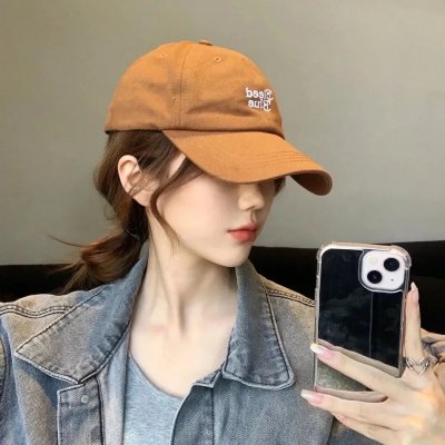 斯特拉顿